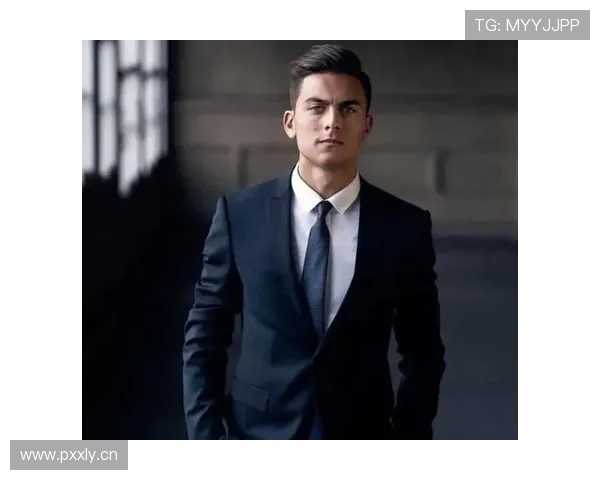 小范围摆脱与控球能力：迪巴拉的技术特点