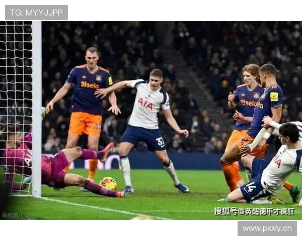 热刺又崩了！一场失利暴露体系漏洞，问题比想象中更严重