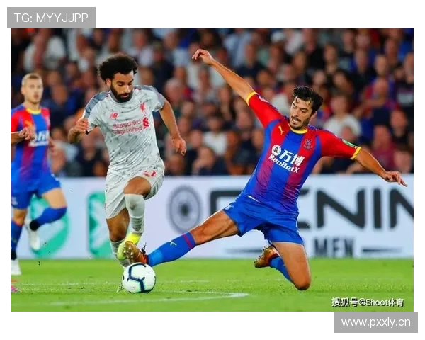 塔雷米身体对抗能力与近期表现分析