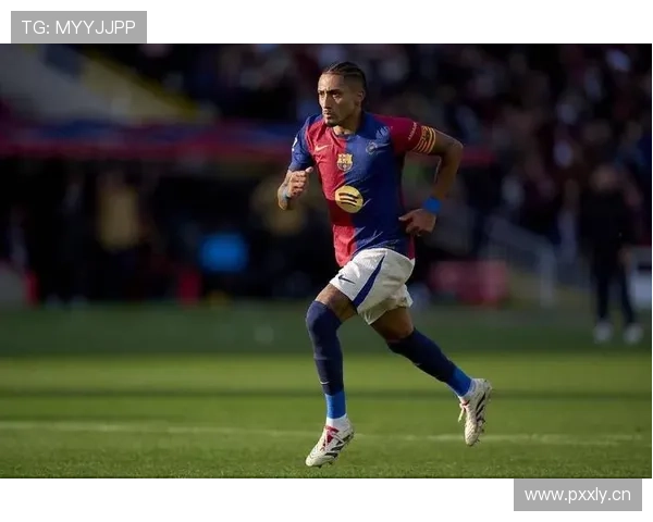 拉菲尼亚入选是否被高估？其战术角色与关键贡献深度分析