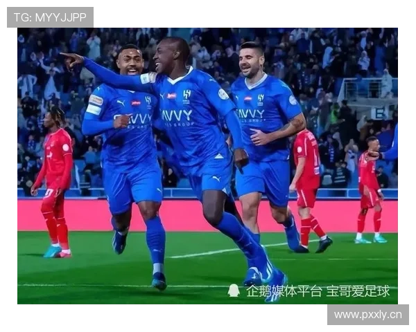 利雅得新月亚洲最强球队地位是否确立，竞争格局与表现阶段性变化