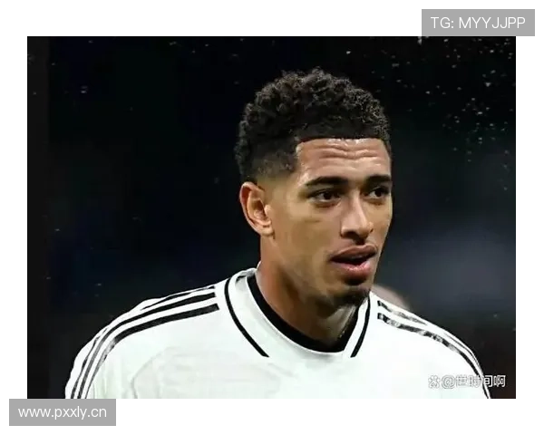 贝林厄姆又出事了？这工资条能买n套豪宅吧！